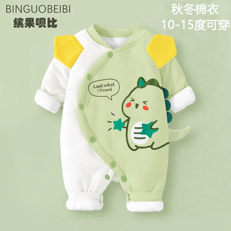 0-36月婴儿衣服冬天冬季新生儿连体衣初生宝宝棉衣满月外出服冬装