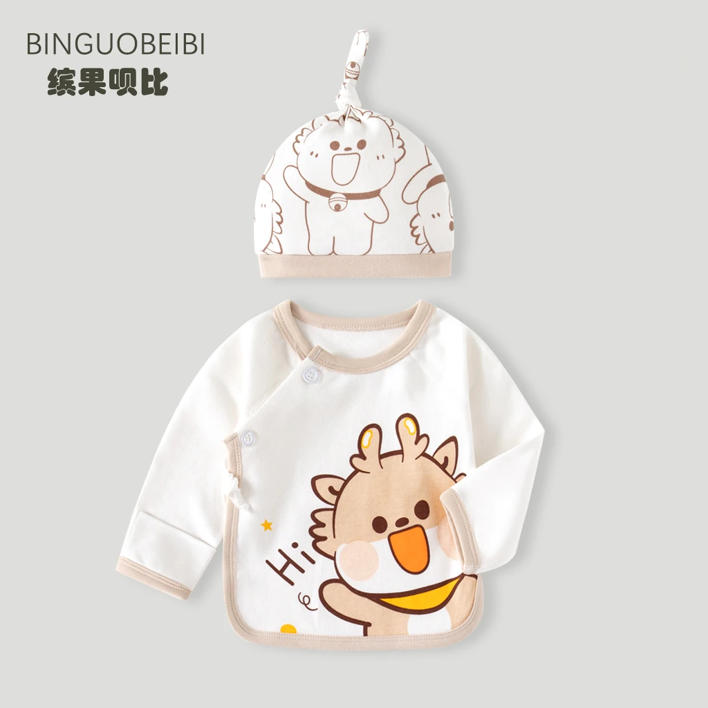 新生儿无骨半背衣纯棉长袖薄款婴儿衣服秋季初生宝宝满月哈衣爬服