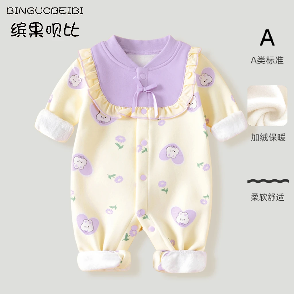 新生婴儿衣服秋冬季装连体衣女宝宝加绒保暖洋气公主满月外出冬装