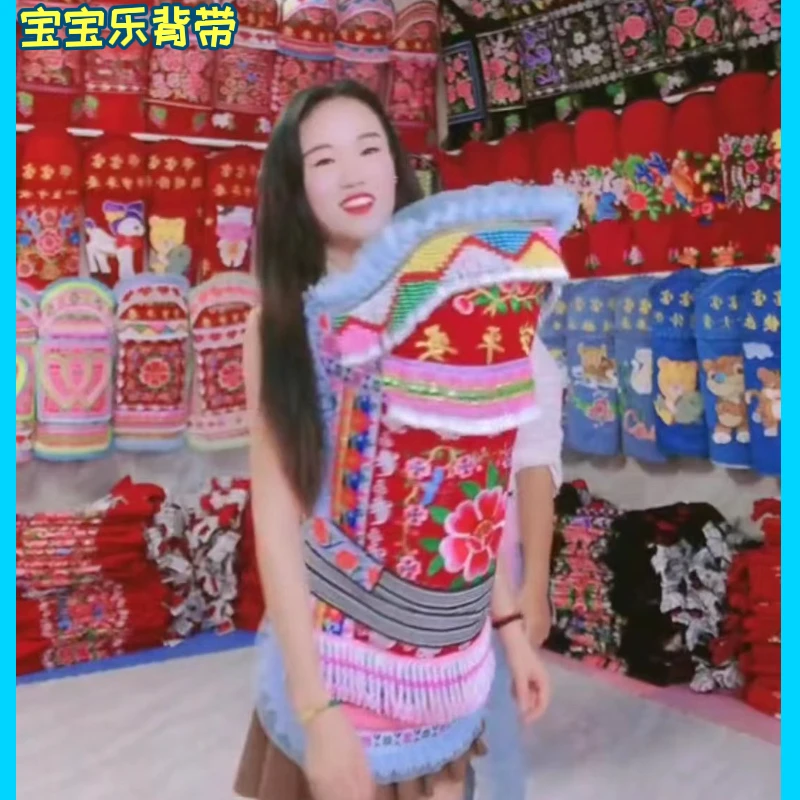 绣花珠子背带-中号硬款-尺寸：长80*宽55