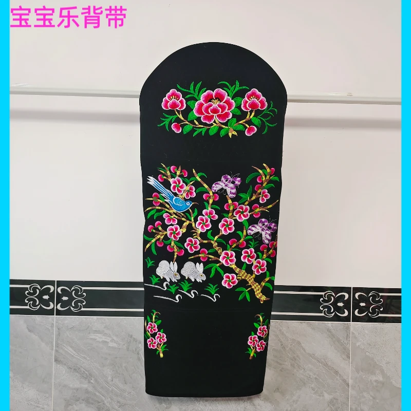 黑红两面背绣花背带双面