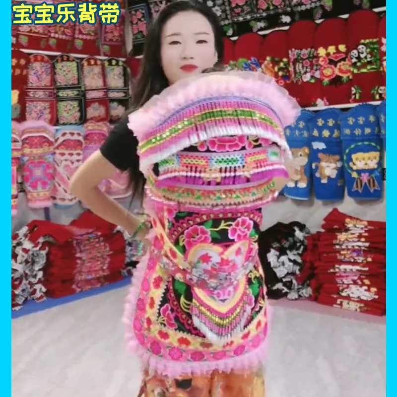 新款花边珠子背带