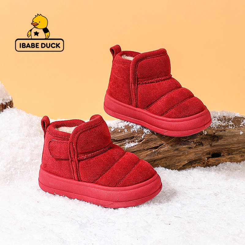 ibabe Duck/芽宝小黄鸭冬季男童防水女童百搭防滑鞋 潮加绒加厚鞋
