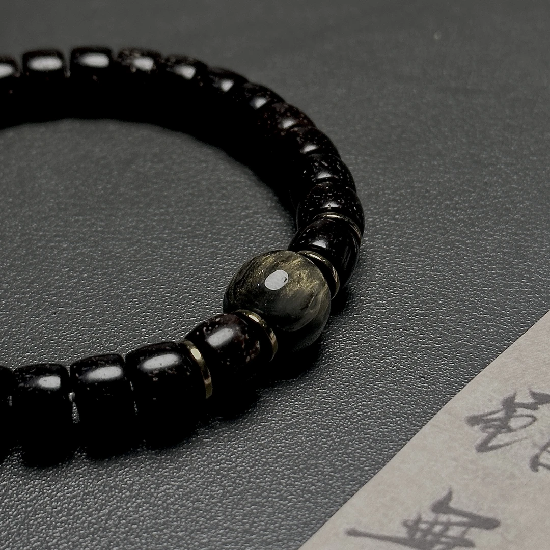 [DADONG] 精品原生态椰蒂-8mm+黑金流云搭配款手串