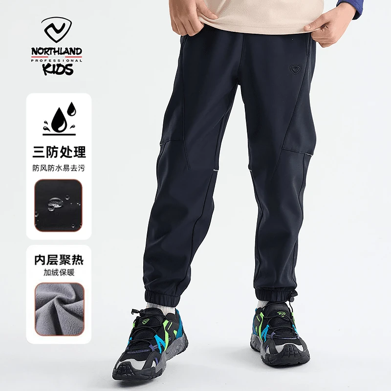 诺诗兰儿童软壳裤男女童户外运动裤中大童保暖冲锋裤