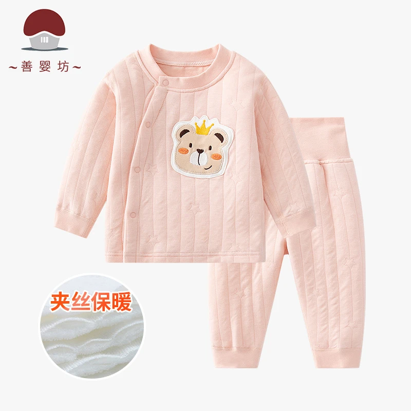 秋季冬装夹棉保暖高腰护肚套装打底内衣睡衣两件套1-5岁女童宝宝
