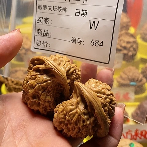 核桃核雕柚*自产自销……