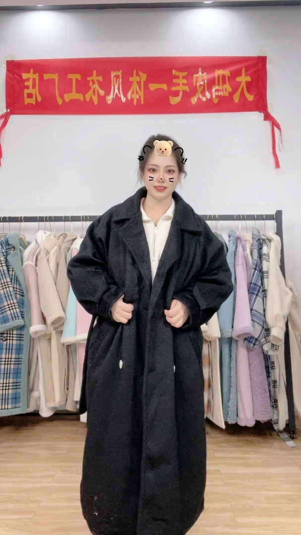 【A101-A181】2024年秋冬新款气质长款宽松大衣