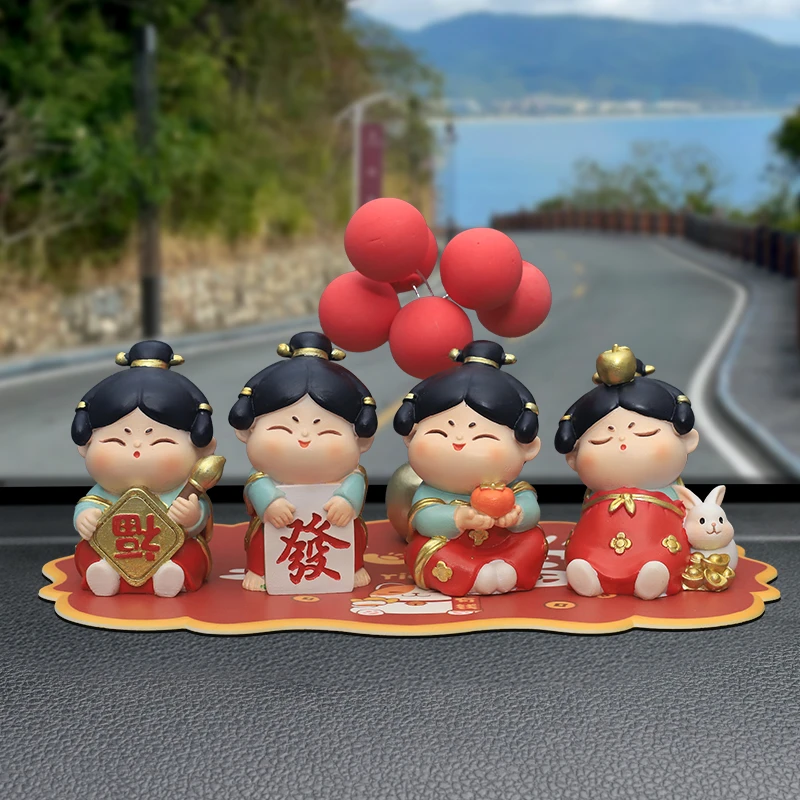 唐小圆车载摆件可爱桌面治愈女孩礼物创意婚庆少女心茶室摆件饰品