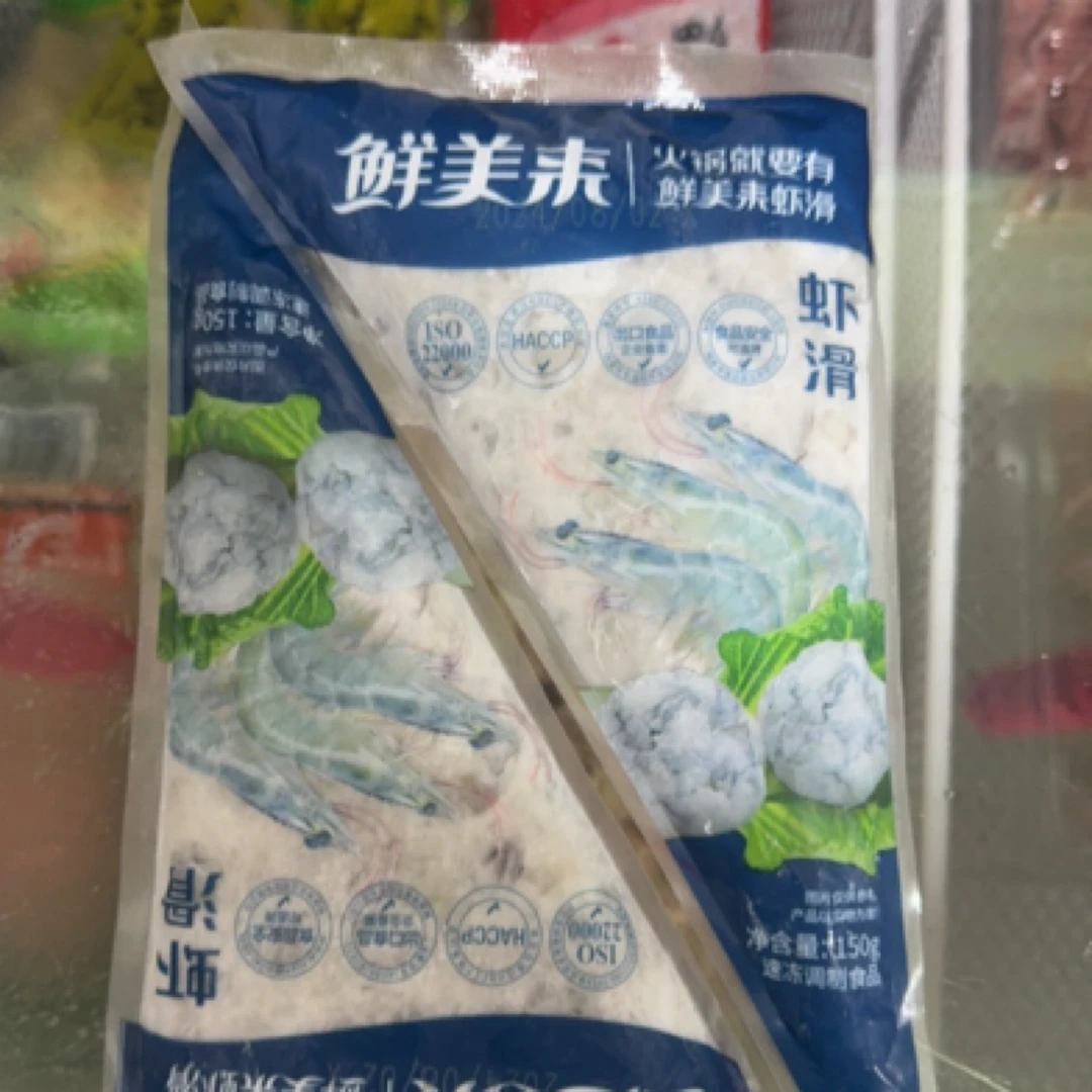 虾滑150克（鲜美美）