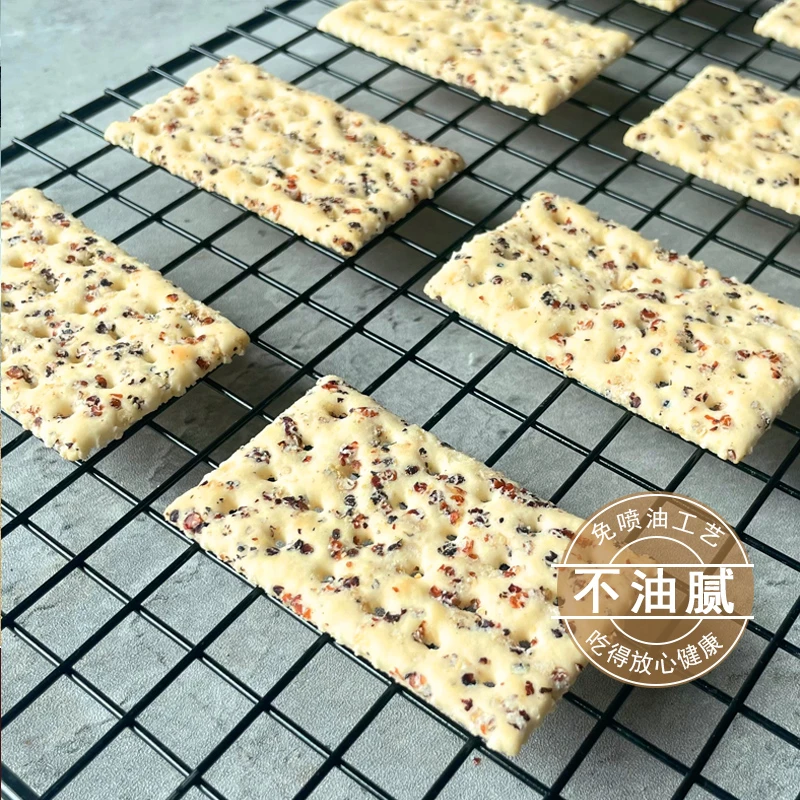 奇亚籽三色藜麦苏打饼干碱性咸味无蔗糖代餐饱腹零食苏打饼干孕妇