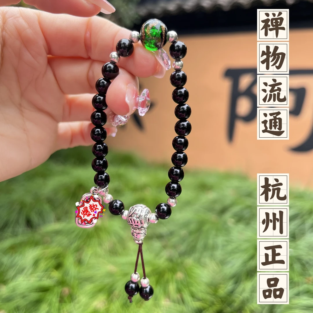 非金属手链 杭州流通处黑曜手串财财纳福百搭民族风时尚情侣手链