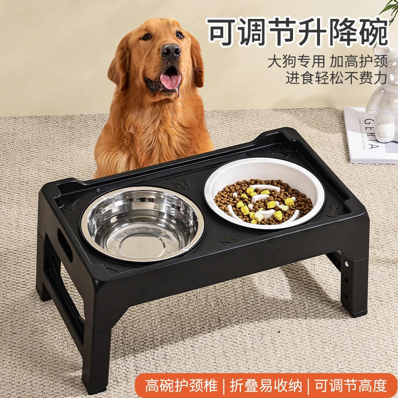 宠物护颈饭盆食盆狗狗双碗可调节折叠慢食碗喝水不锈钢防滑防打翻