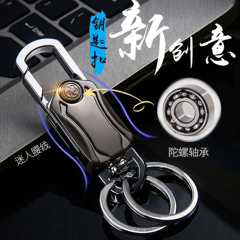 【多功能陀螺钥匙扣】新款开瓶器开箱刀手机支架学生金属网红钥匙链