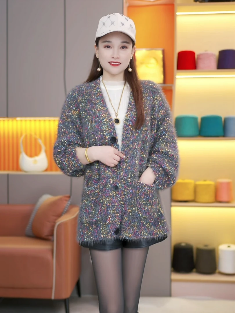 软糯彩色花线针织开衫女秋冬季2025新款V领长袖宽松慵懒毛衣外套