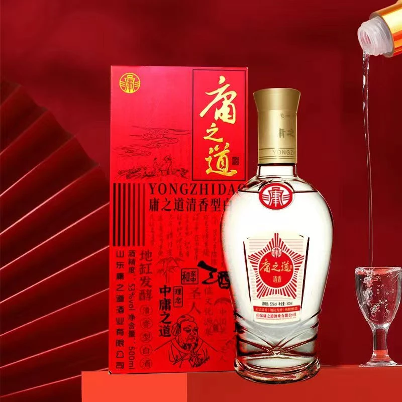 冷大侠【新粉福利】庸之道500ml53度纯粮食清香型白酒红高粱酒500