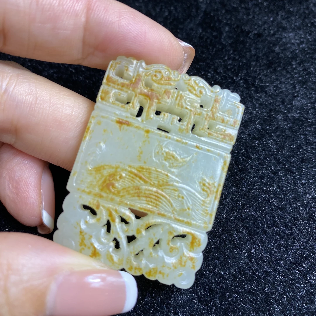 XHC-984和田玉带皮镂空配