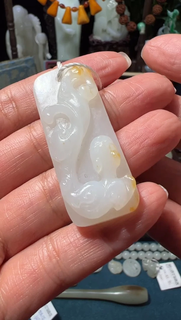 【闪购商品】和田玉XHC-1362和田玉挂件