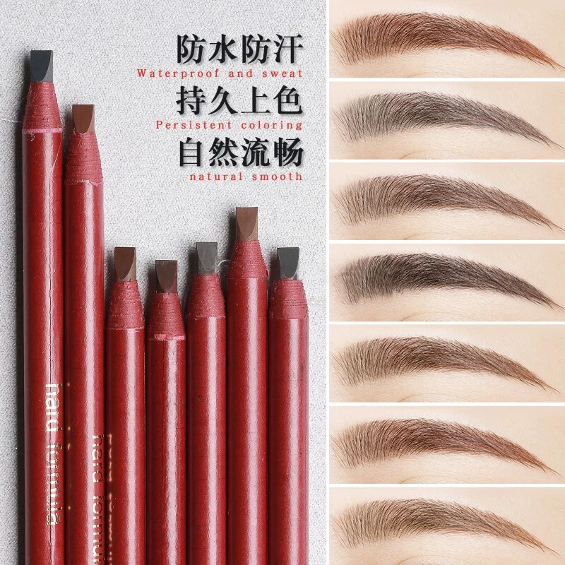 沁楠拉线眉笔防水防汗不掉色持久不脱色不晕染野生自然分明不脱妆