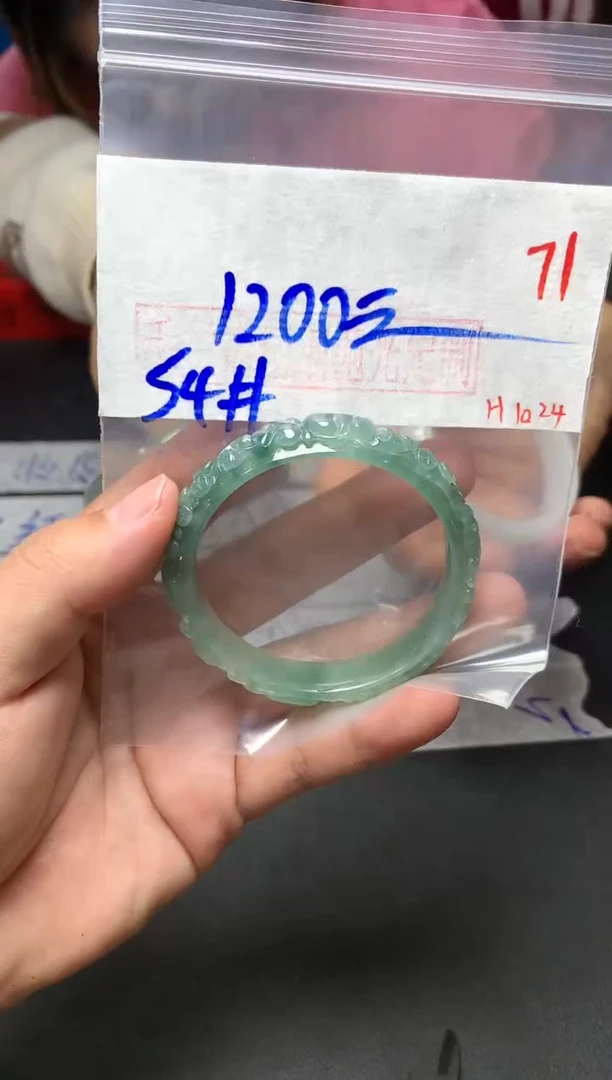 【闪购商品】定制翡翠未镶嵌毛货需精细抛光+多样性发货拍一发一