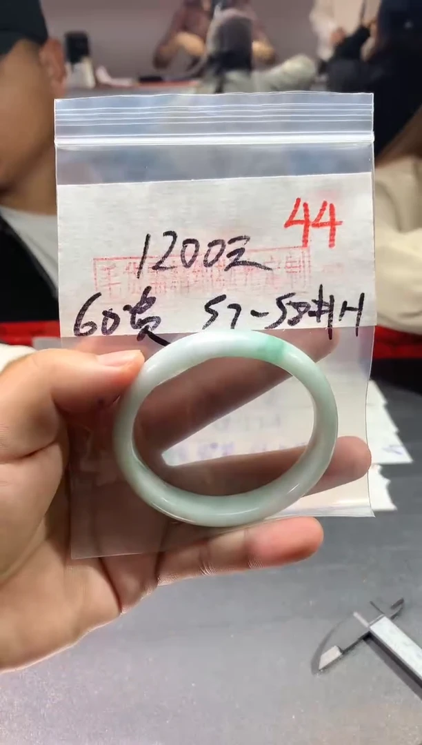 【闪购商品】定制翡翠未镶嵌毛货需精细抛光+多样性发货拍一发一