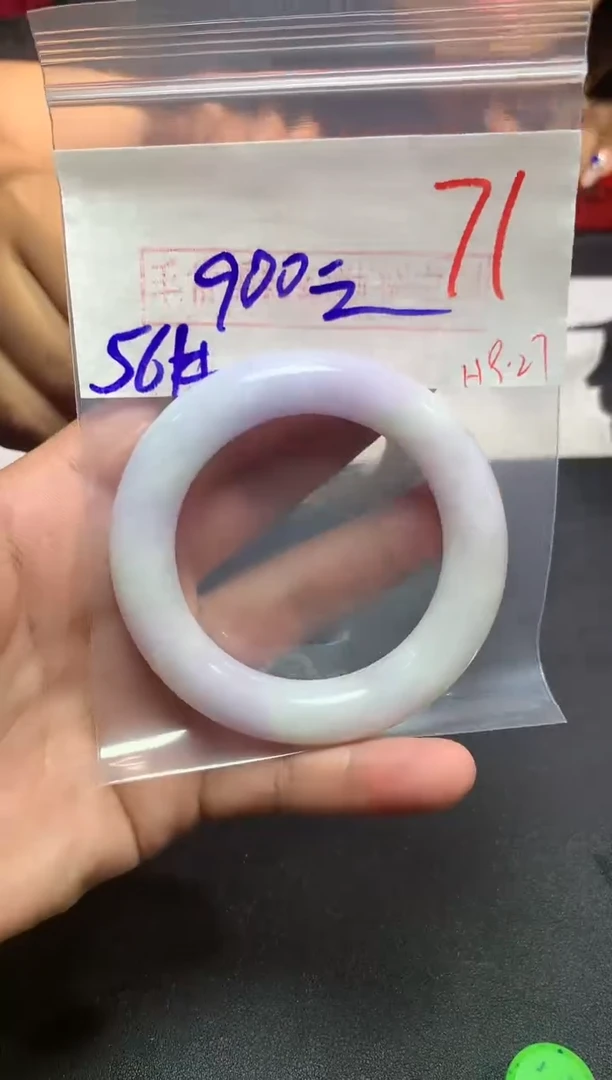 【闪购商品】定制翡翠未镶嵌毛货需精细抛光+多样性发货拍一发一
