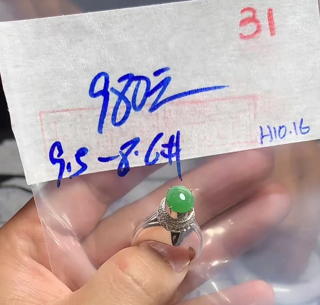 定制翡翠毛货需精细抛光+多样性发货拍一发一