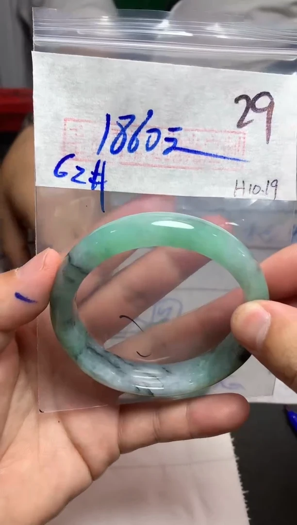 【闪购商品】定制翡翠未镶嵌毛货需精细抛光+多样性发货拍一发一