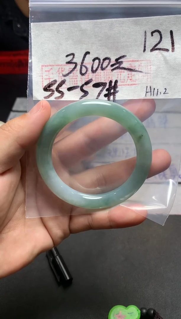 【闪购商品】定制翡翠未镶嵌毛货需精细抛光+多样性发货拍一发一