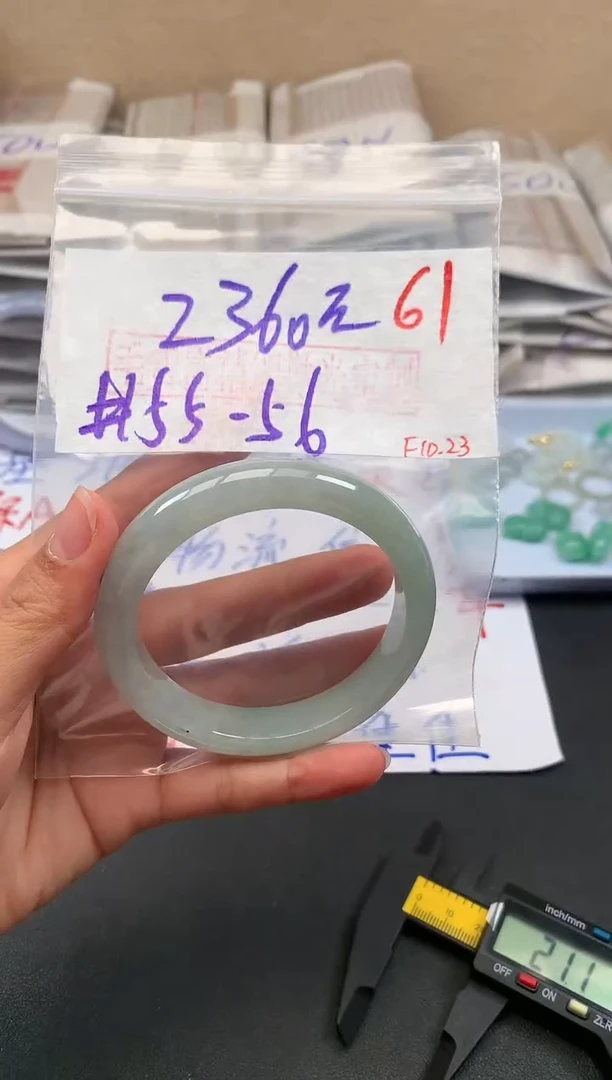 【闪购商品】定制翡翠未镶嵌毛货需精细抛光+多样性发货拍一发一