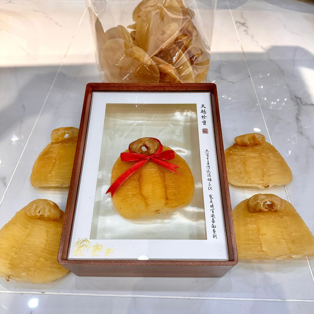 南货湛江赤嘴 1-500g 赤嘴鱼胶 鱼胶 鱼鳔 鱼肚食用