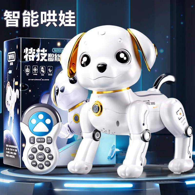 【彩盒发货】智能编程狗机器对话机器人电动电子走会高科技儿童遥控
