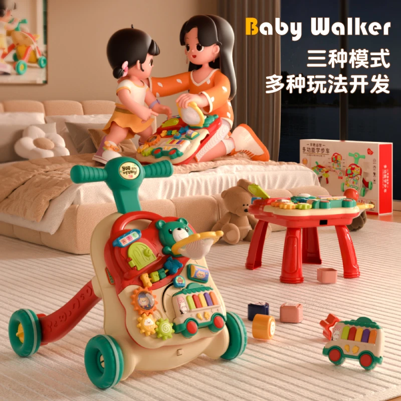 宝宝学步车婴幼儿童手推车防o型腿多功能防侧翻学走路助步玩具车