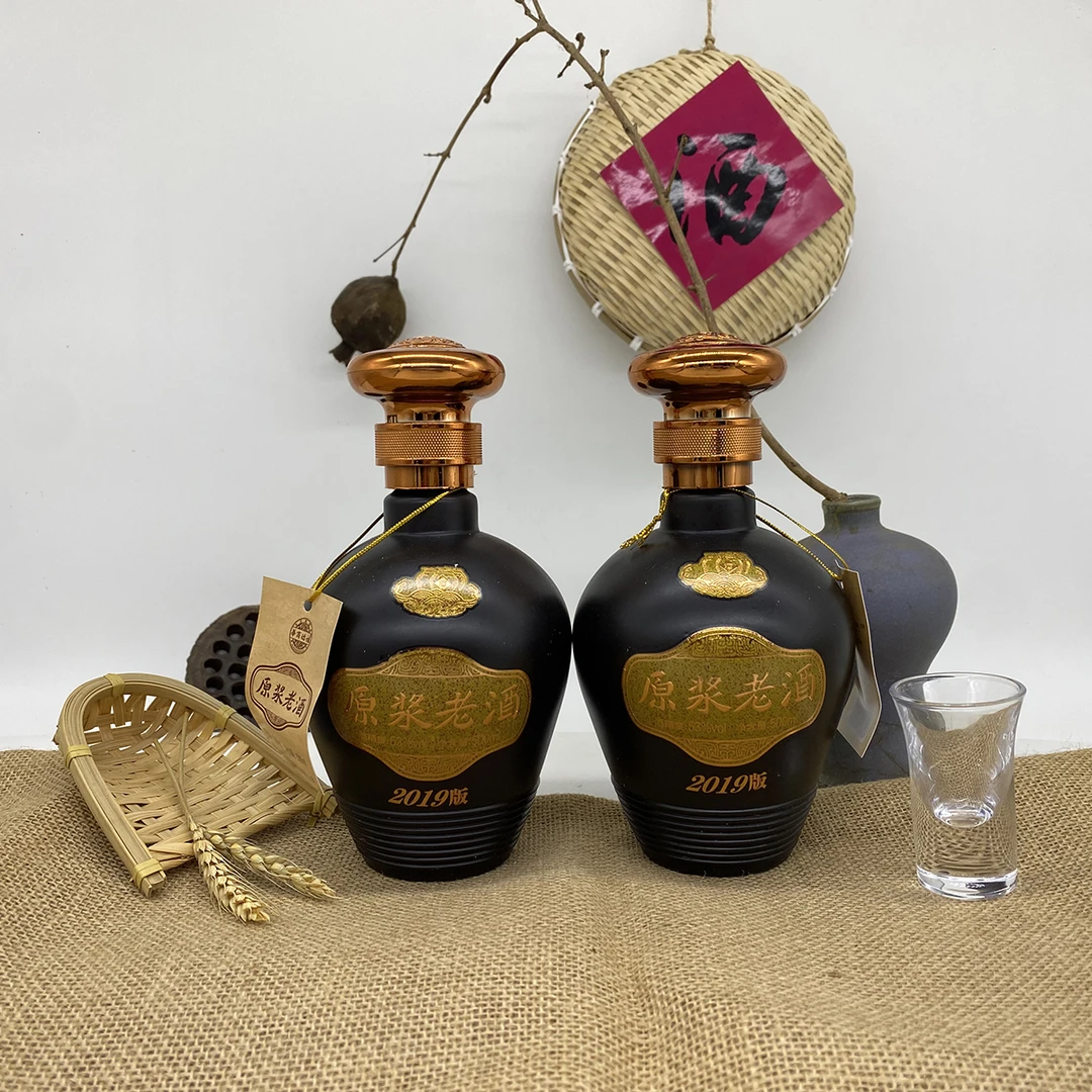 华商始祖原浆老酒【2019版】酒厂直销 浓香型白酒 优级 500ml53%Vol