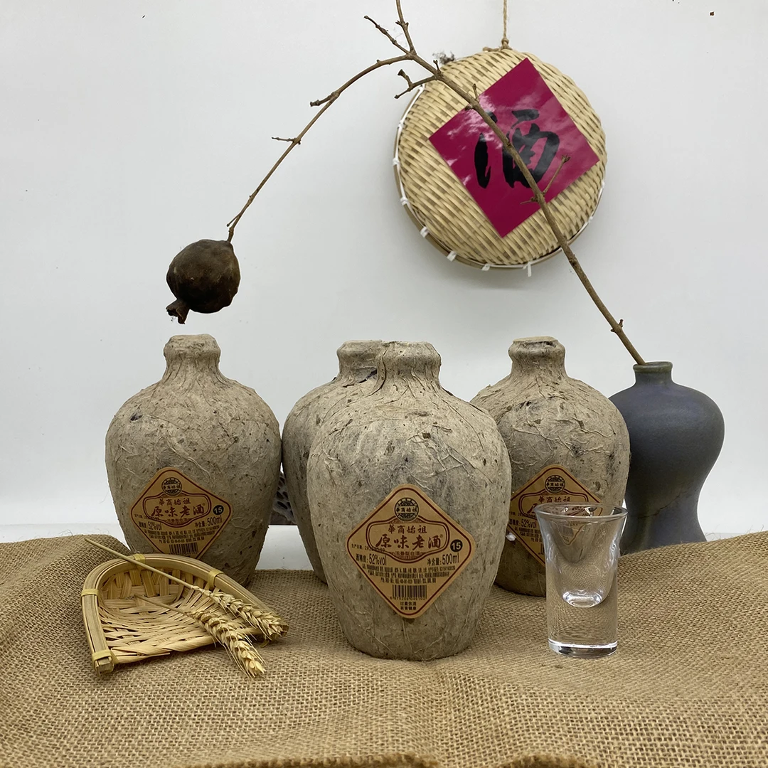 华商始祖原味老酒【桑皮纸】浓香型白酒 优级 500ml*4瓶52度