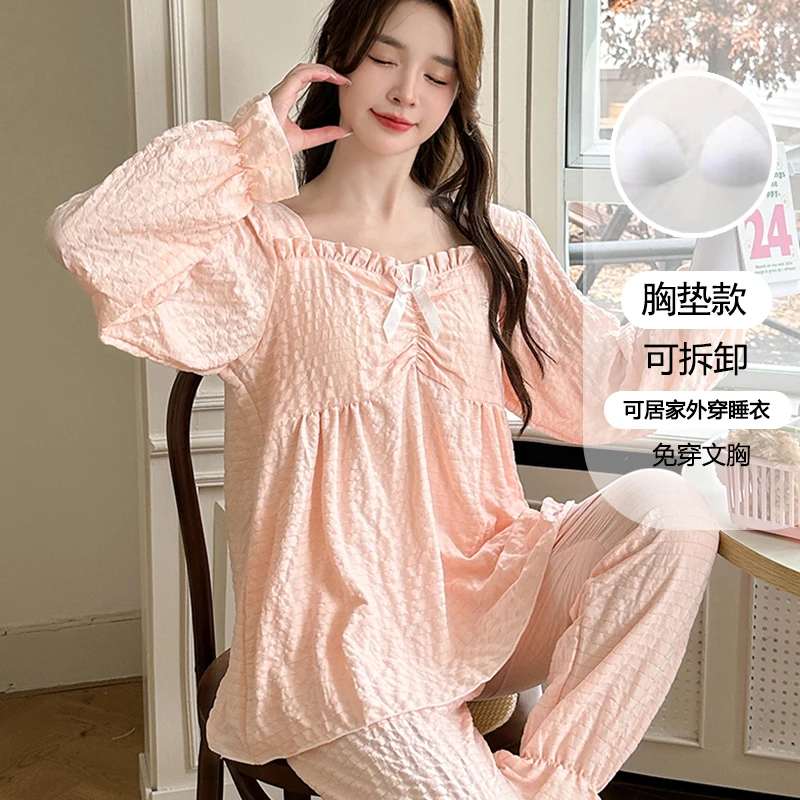 甜美公主风带胸垫云朵绵睡衣女款春秋季长袖长裤可外穿家居服套装