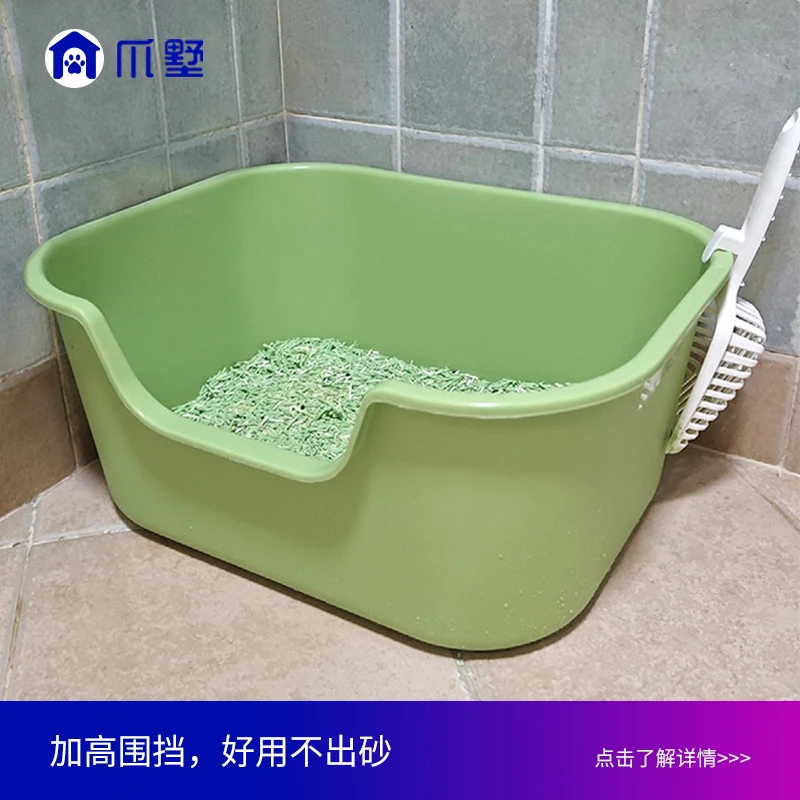 猫砂盆大号全半封闭式猫厕所防外溅猫砂盘猫沙盆子屎盆猫咪用品