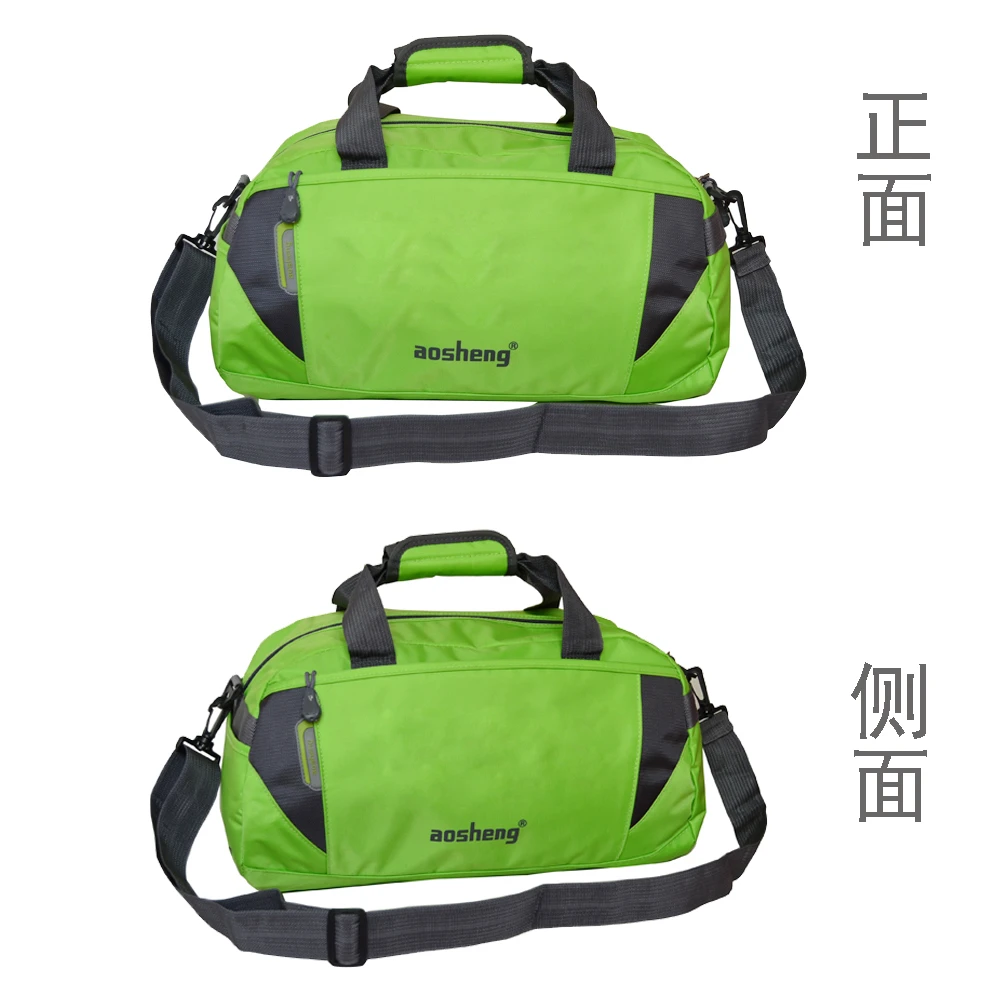 休闲运动包手提包出差行李袋短途旅行包健身训练游泳包