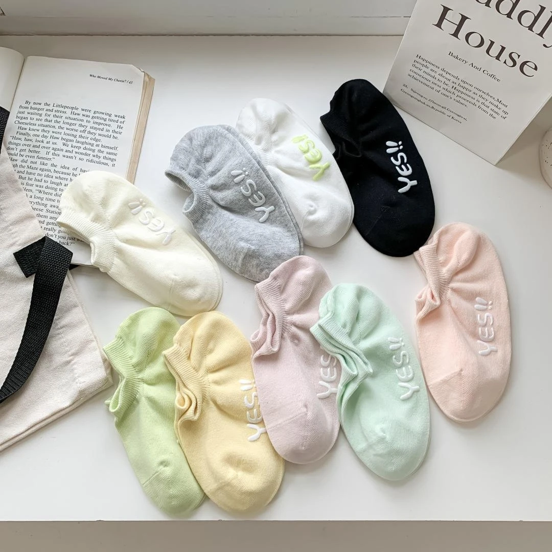 纯色春夏新款YES点胶夏天女4053隐形短袜夏薄棉硅胶防滑袜学生袜
