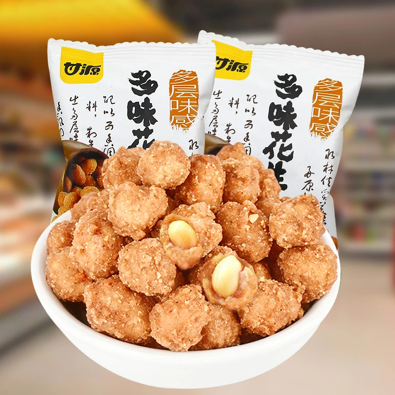 甘源多味花生包装开袋椒盐味麻辣醇香辣味休闲小零食追剧馋嘴零食
