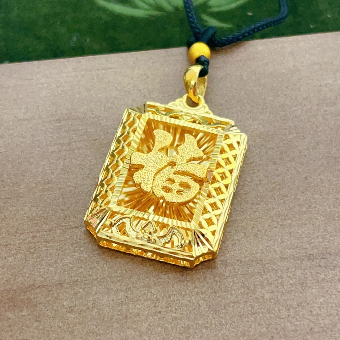 合金吊坠 花丝镂空福牌亮面金色时尚大气雕刻传承挂坠