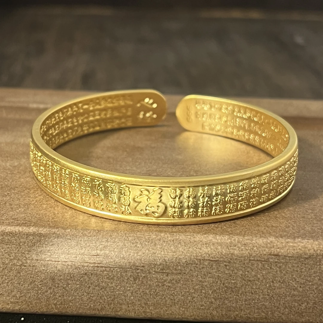 合金手镯 百福手镯妈妈饰品金色时尚古法镯子实心磨砂精美开口镯