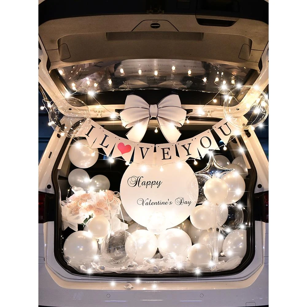 汽车后备箱惊喜布置情人节装饰求婚表白女朋友生日车尾箱场景布置