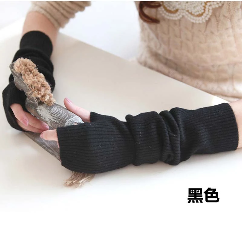 韩版保暖漏指羊毛长手套