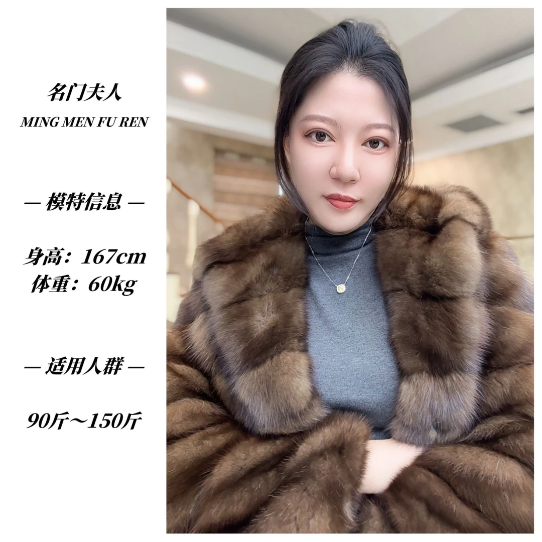 【高端私人定制】满天星时尚简约外衣