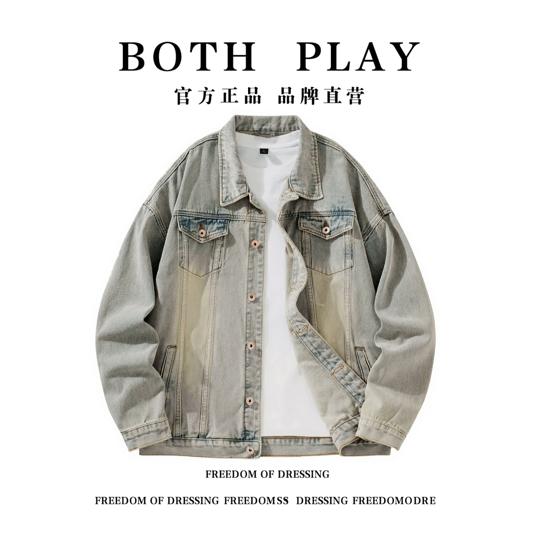 BOTH PLAY重工水洗做旧复古牛仔外套情侣百搭宽松男女潮流春秋