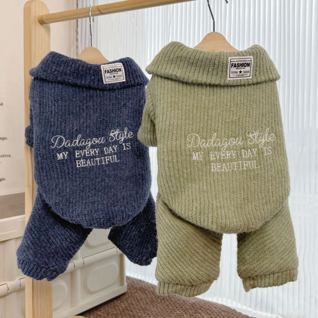 LOYANYY针织四脚居家服简约狗外套加绒小猫衣服保暖柔软狗狗睡衣