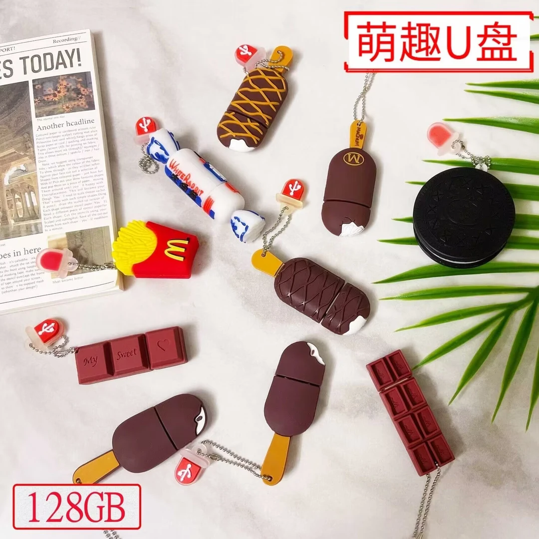 可爱卡通高速U盘512G通用情侣安卓u盘128g大容量2T正品办公u盘32g