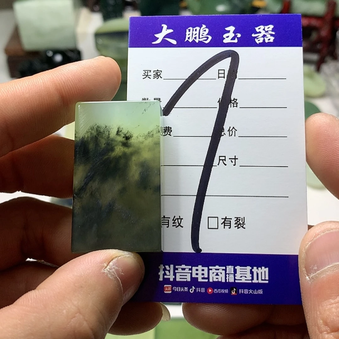 【闪购商品】蛇纹石玉手把件合金一****头