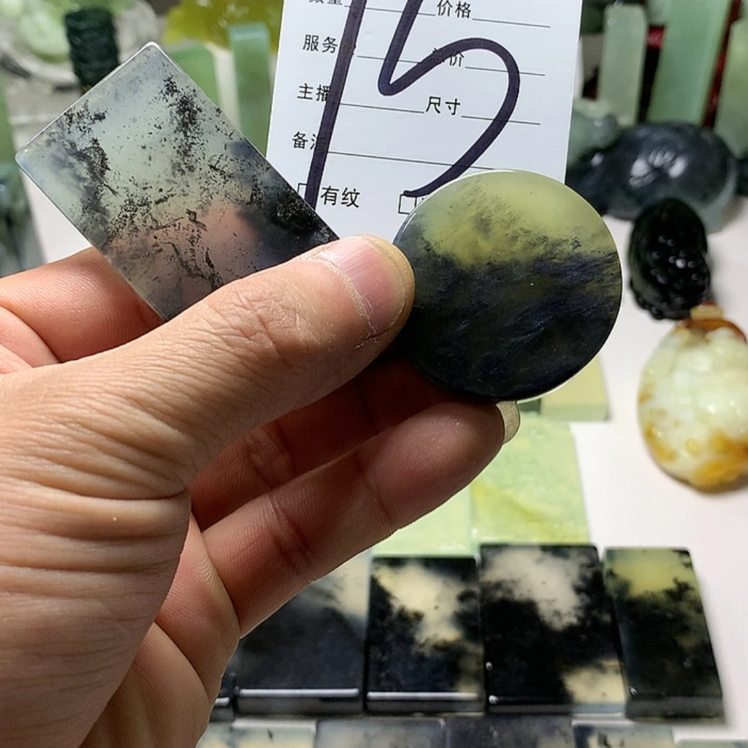 【闪购商品】蛇纹石玉挂件合金核*皮